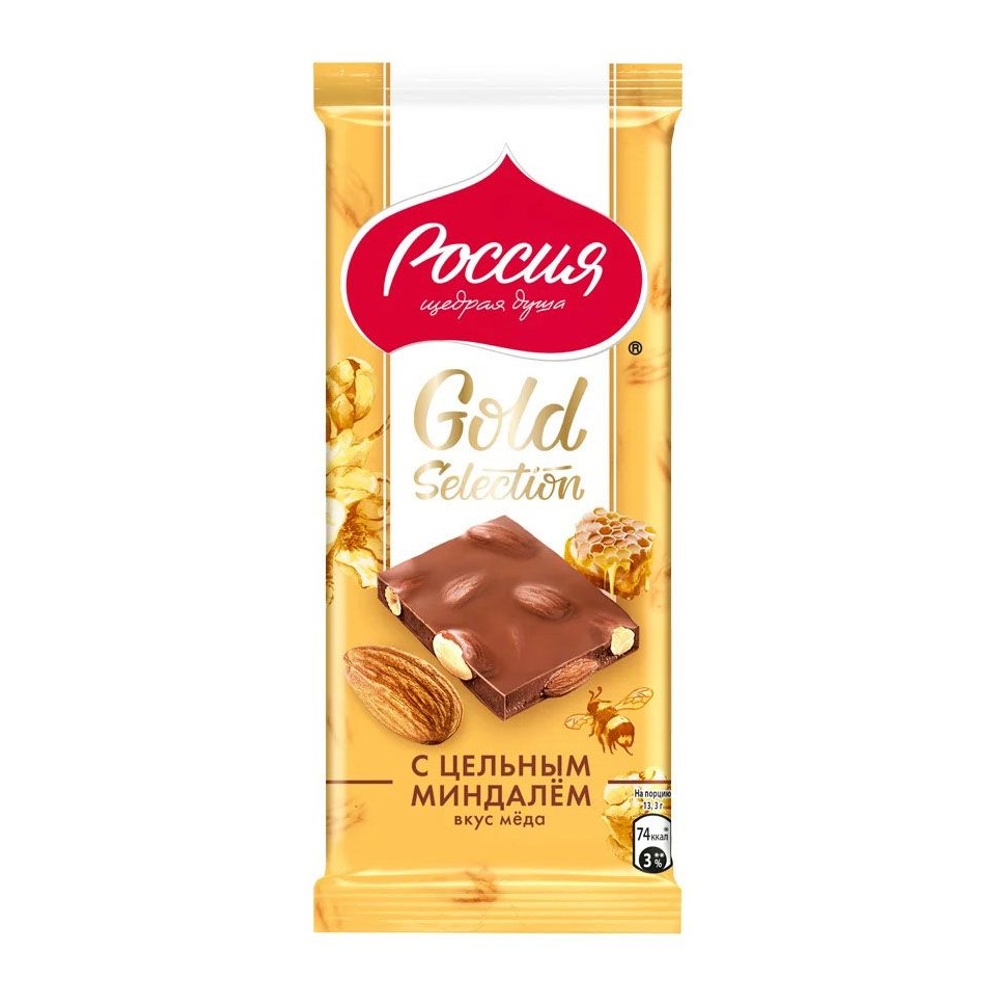 Шоколад Россия Голд Селекшн молочный с миндалем со вкусом меда 80г; 10