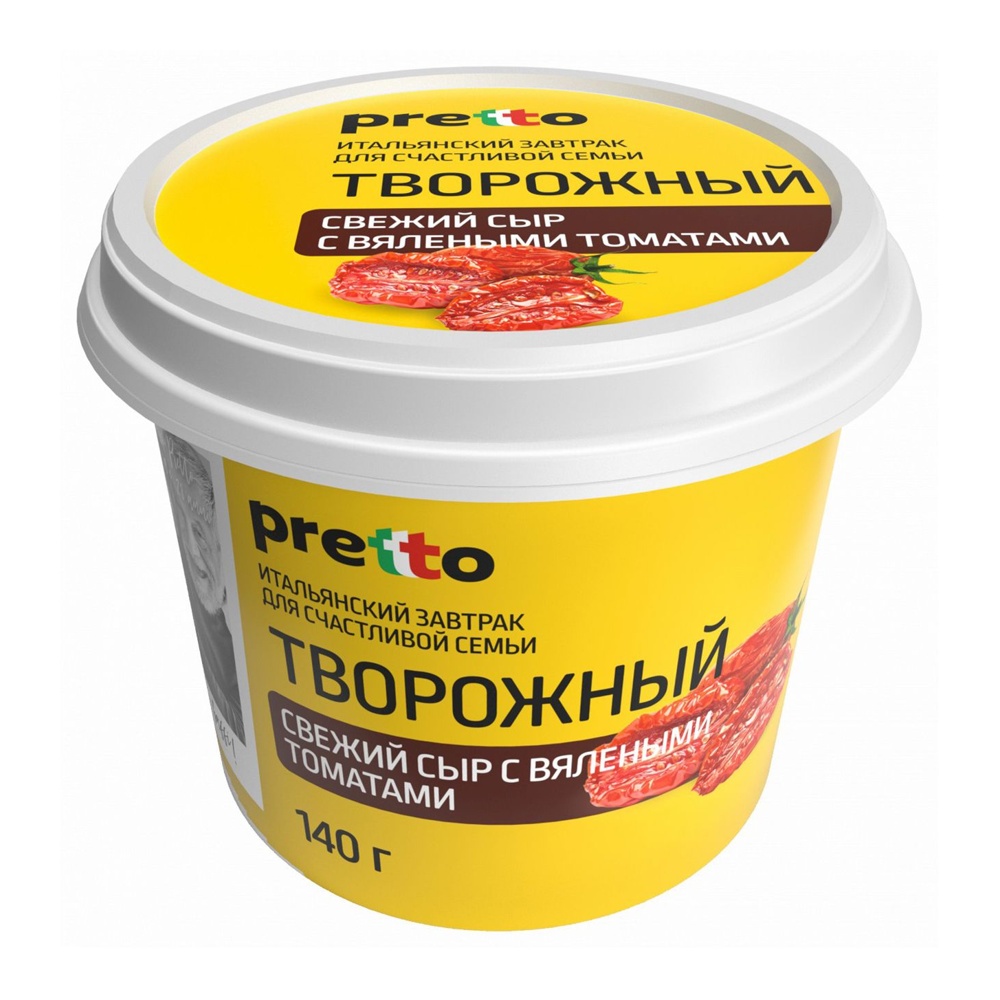 Сыр Претто мягкий творожный с томатами 65% 140г пл/ст; 8