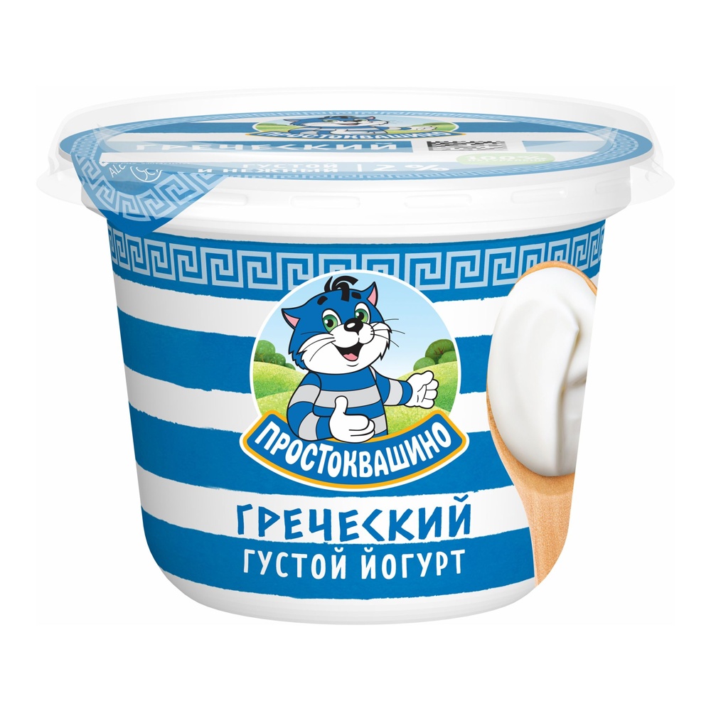 Йогурт Простоквашино Густой Греческий 2% 235г натуральный