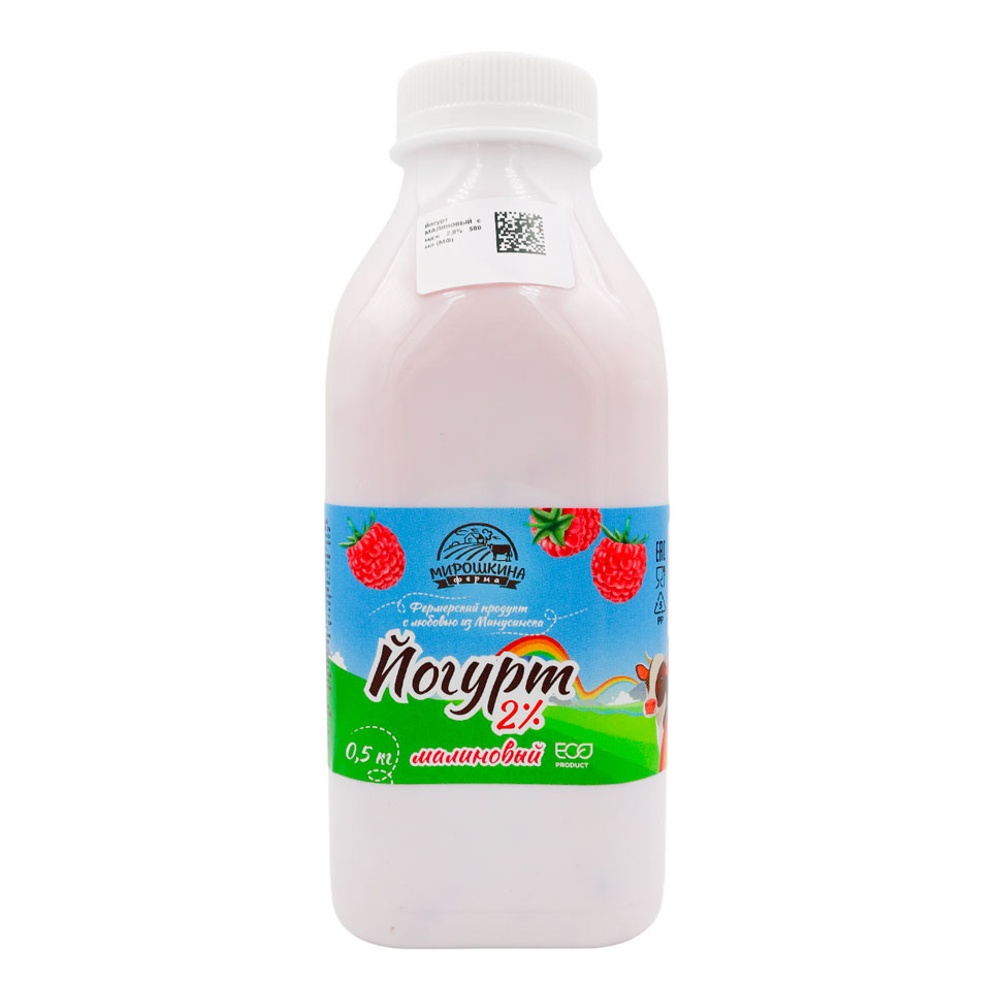 Йогурт питьевой Мирошкина ферма 2% 500мл малина пл/б