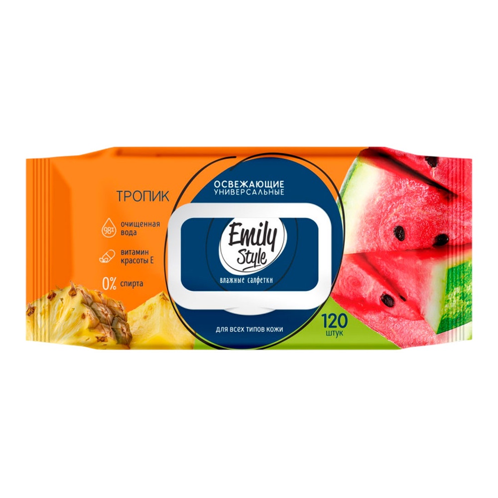 Салфетки влажные Эмили Стайл 120шт Тропик, с клапаном