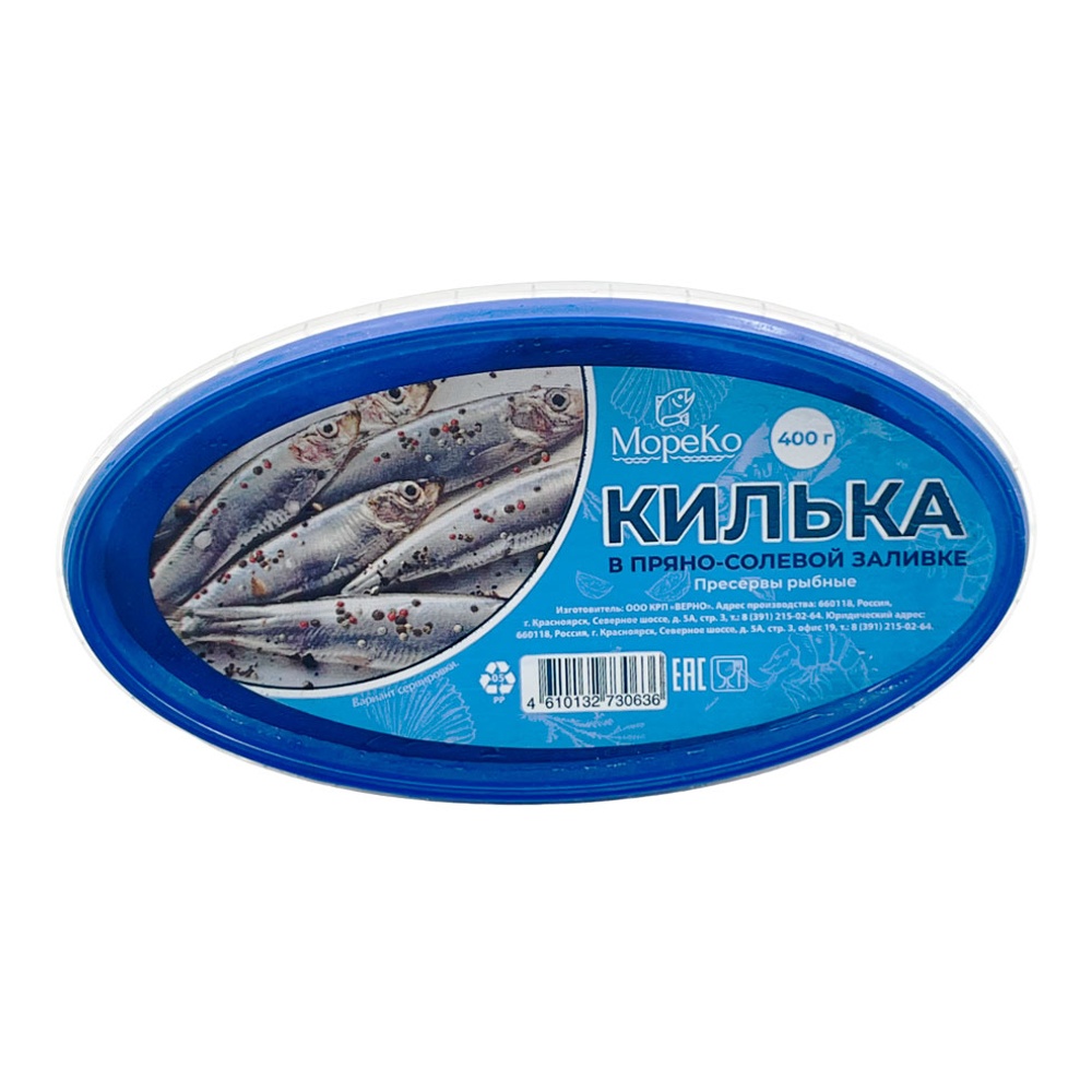 Килька МореКо в пряно-солевой заливке 400г пл/б