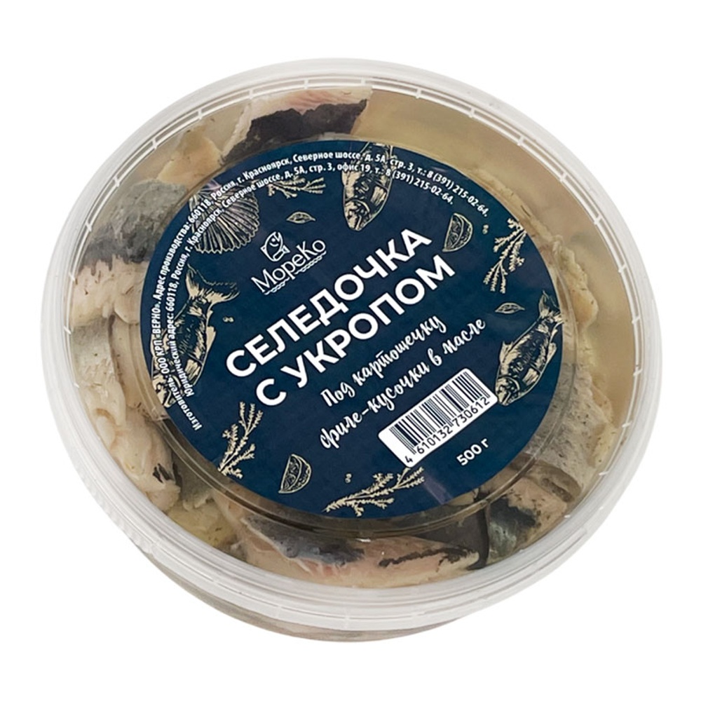Сельдь МореКо филе-кусочки в масле Под картошечку 500г пл/б