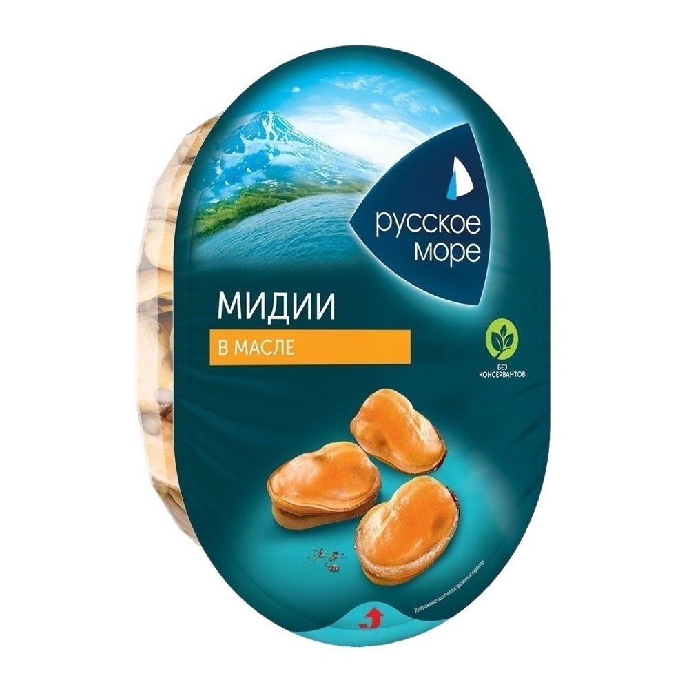 Мясо мидии чилийской Русское море Классик в масле 180г пл/у; 6
