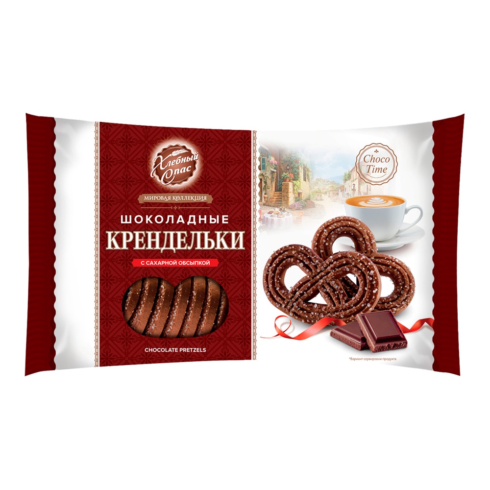 Печенье Хлебный Спас Крендельки шоколадные сдобное 320г