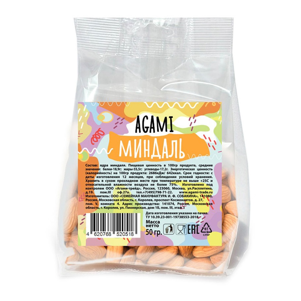 Миндаль Агами 50г пакет