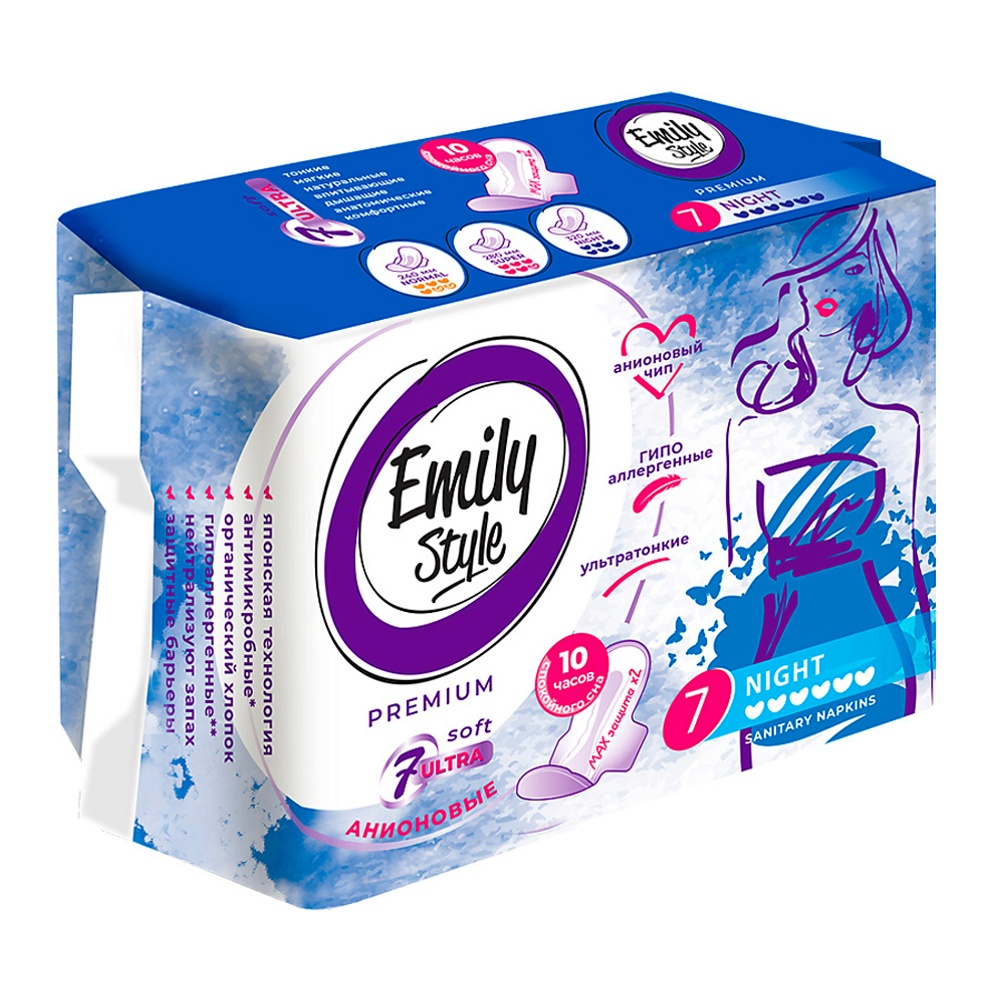 Прокладки Эмили Стайл Премиум Ультра Найт 7шт