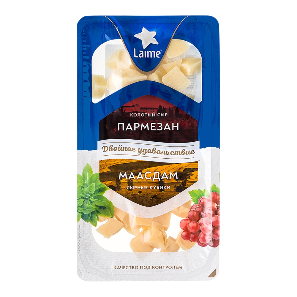 Сыр Ассорти Пармезан-Маасдам Лайме 40% 120г