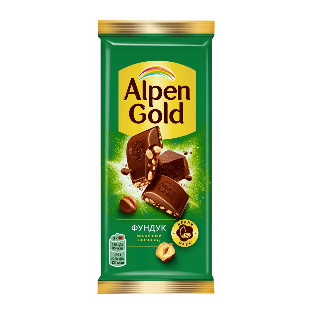 Шоколад Альпен Гольд молочный с дробленым фундуком 80г