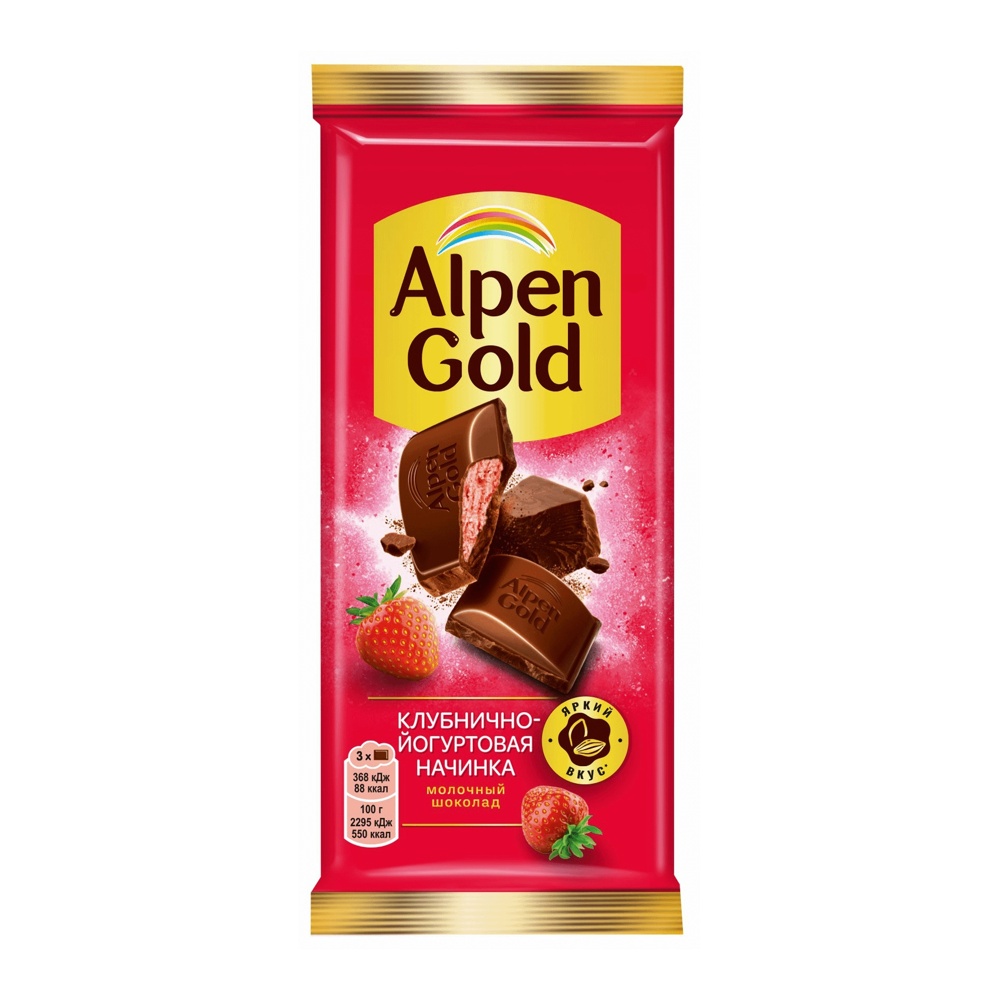 Шоколад Альпен Гольд молочный с клубнично-йогуртовой начинкой 80г; 21