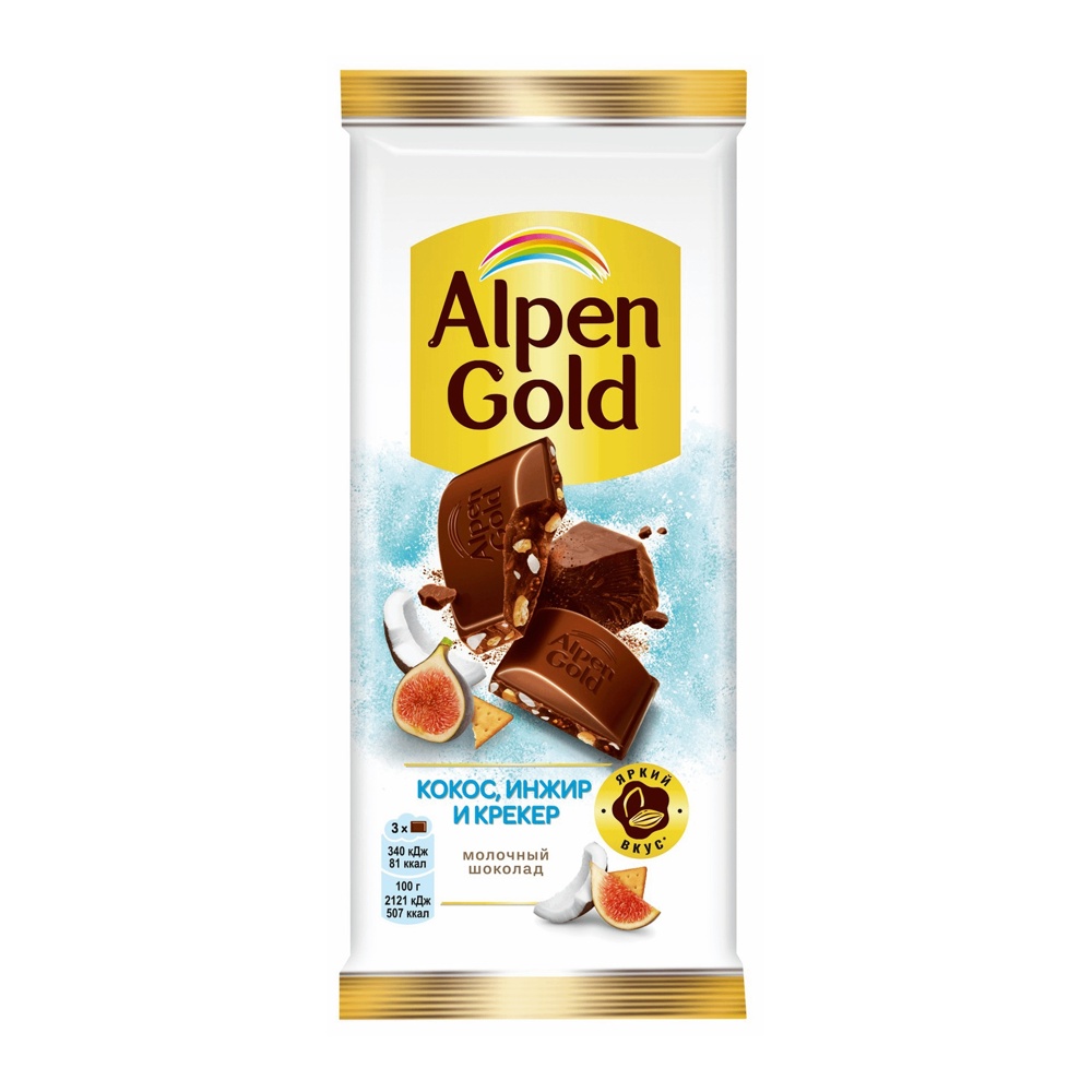 Шоколад Альпен Гольд молочный c сушеным инжиром, кокосовой стружкой и соленым крекером 80г; 20