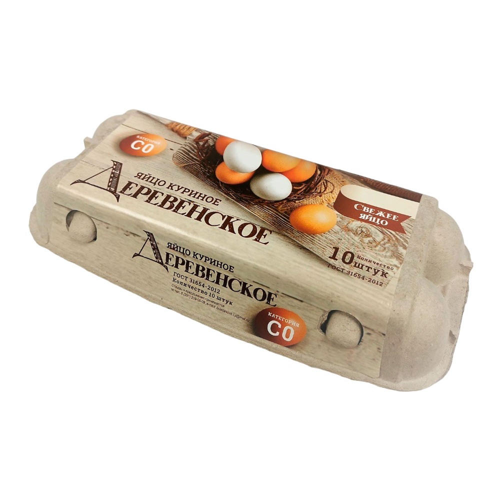 Яйцо куриное столовое Свежее Яйцо Деревенское отборное 1уп 10шт контейнер