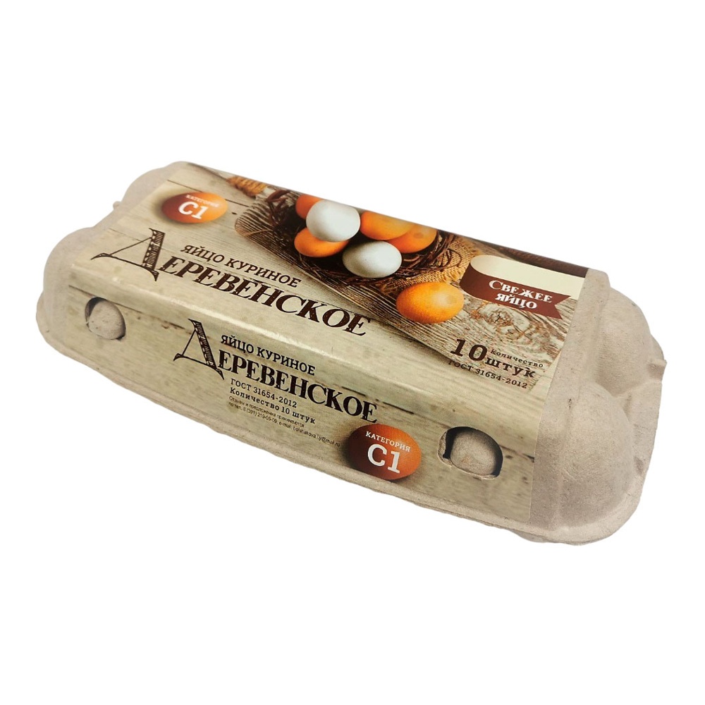 Яйцо куриное столовое Свежее Яйцо Деревенское 1кат 1уп 10шт контейнер