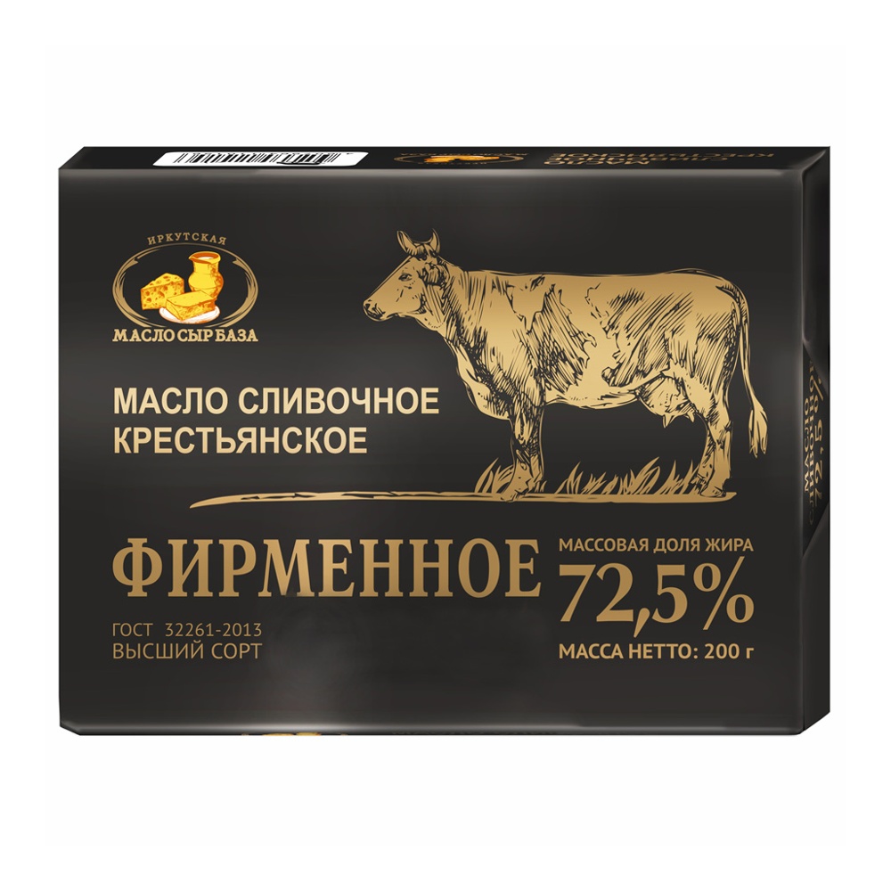 Масло сливочное Крестьянское Фирменное 72,5% 200г Иркутская МСБ