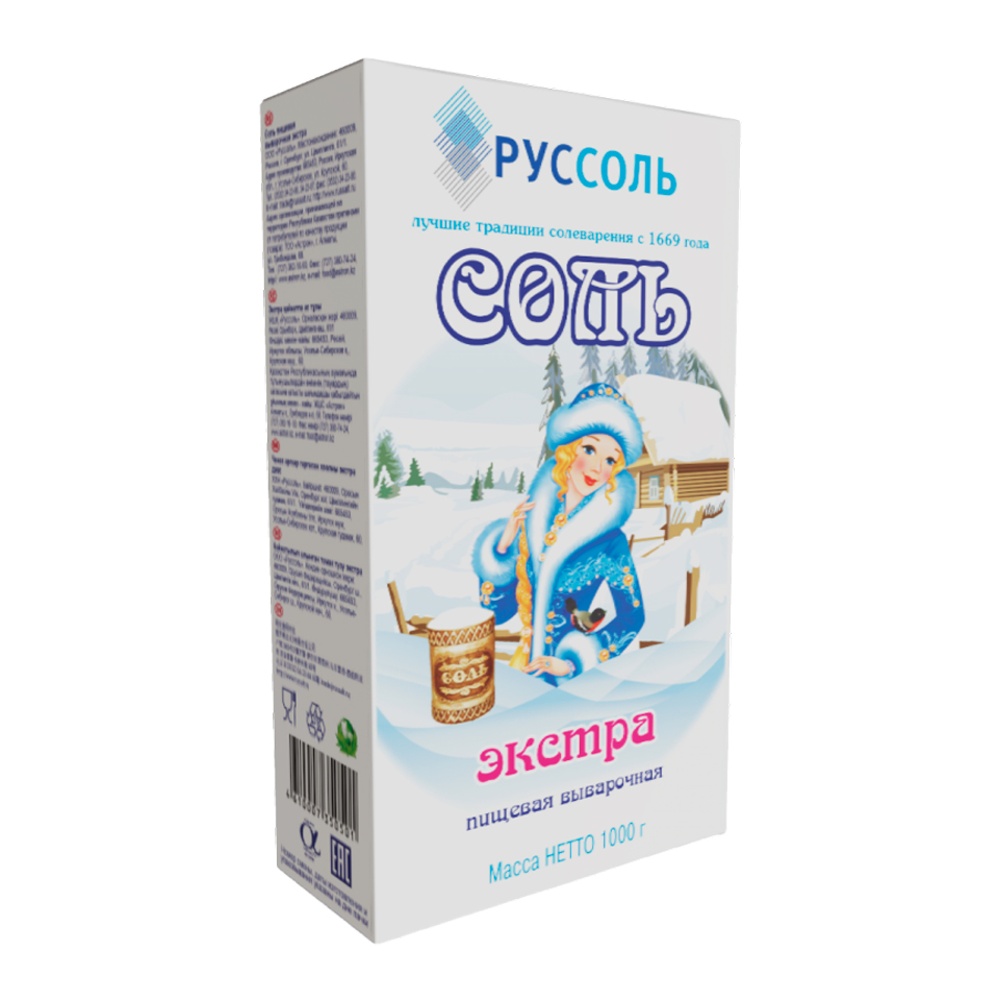 Соль Руссоль пищевая выварочная Экстра 1000г карт/уп