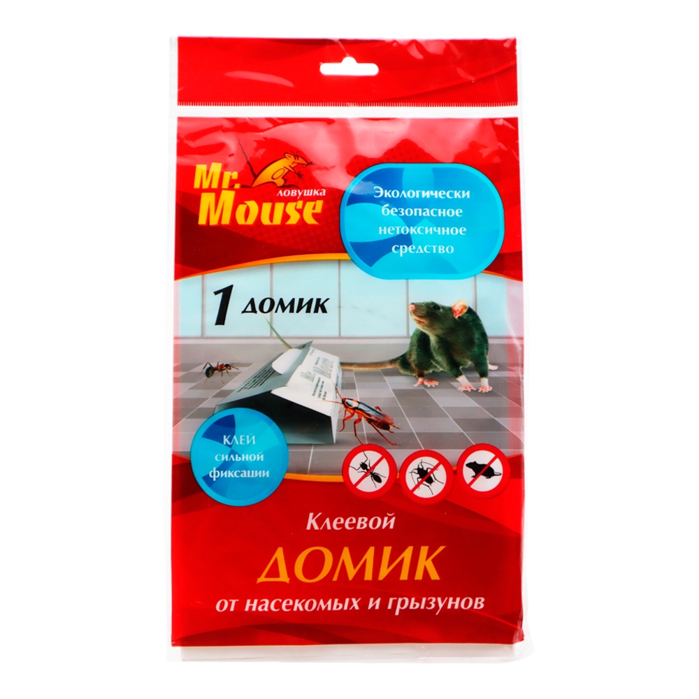 Клеевая ловушка Мр.Маус Домик от грызунов 13,5*20см 1шт