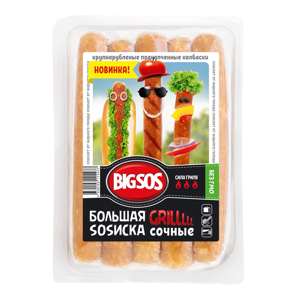Колбаски для жарки Большая SOSиска Гриль сочные 300г в з/с СПК