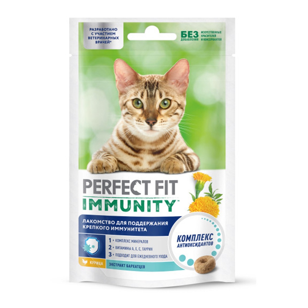 Лакомство для кошек Перфект Фит Иммунити с курицей 50г