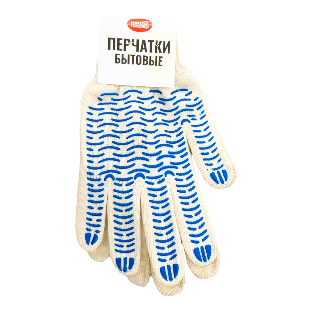 Перчатки трикотажные Наш Лидер х/б с ПВХ