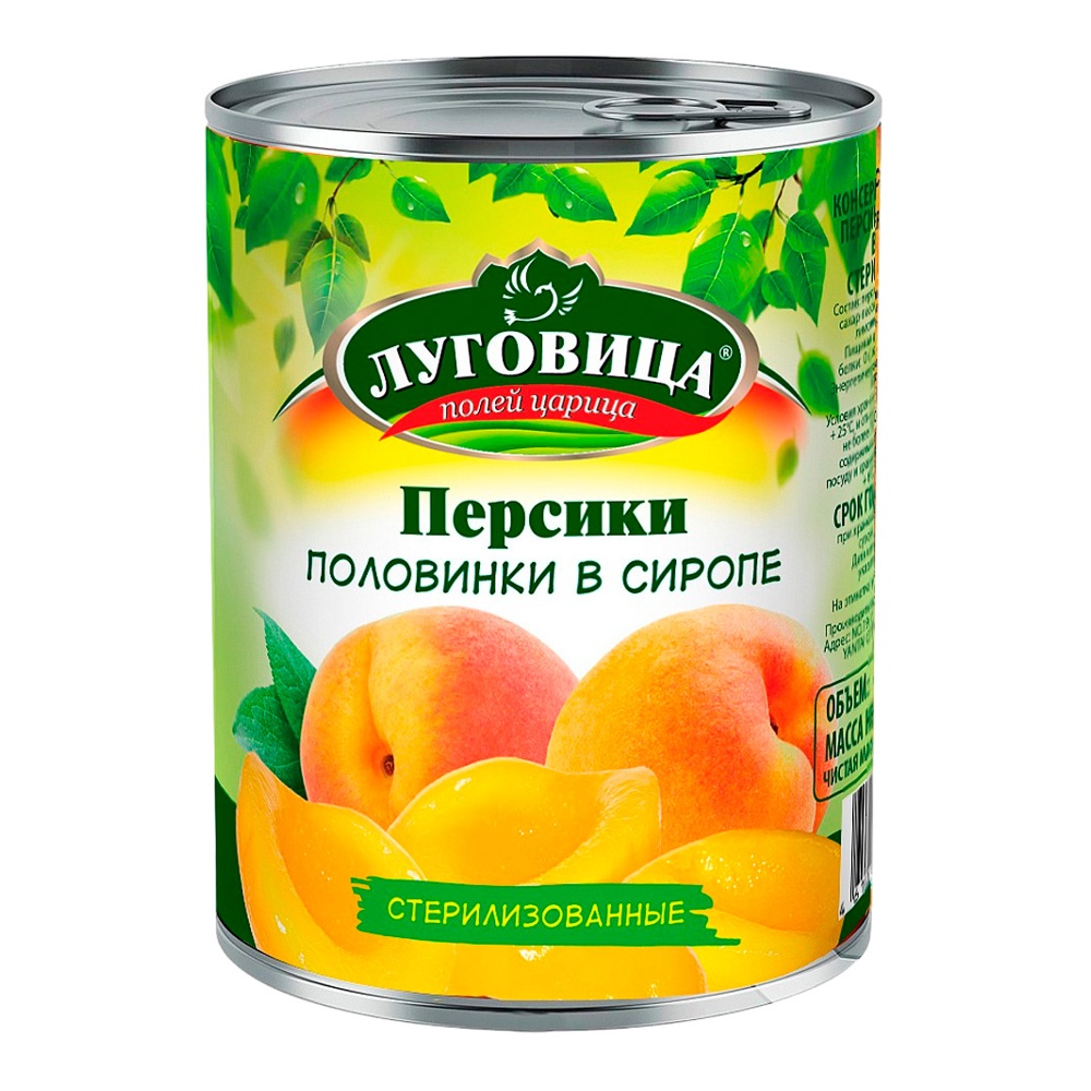 Персики Луговица половинки в сиропе 425мл ж/б
