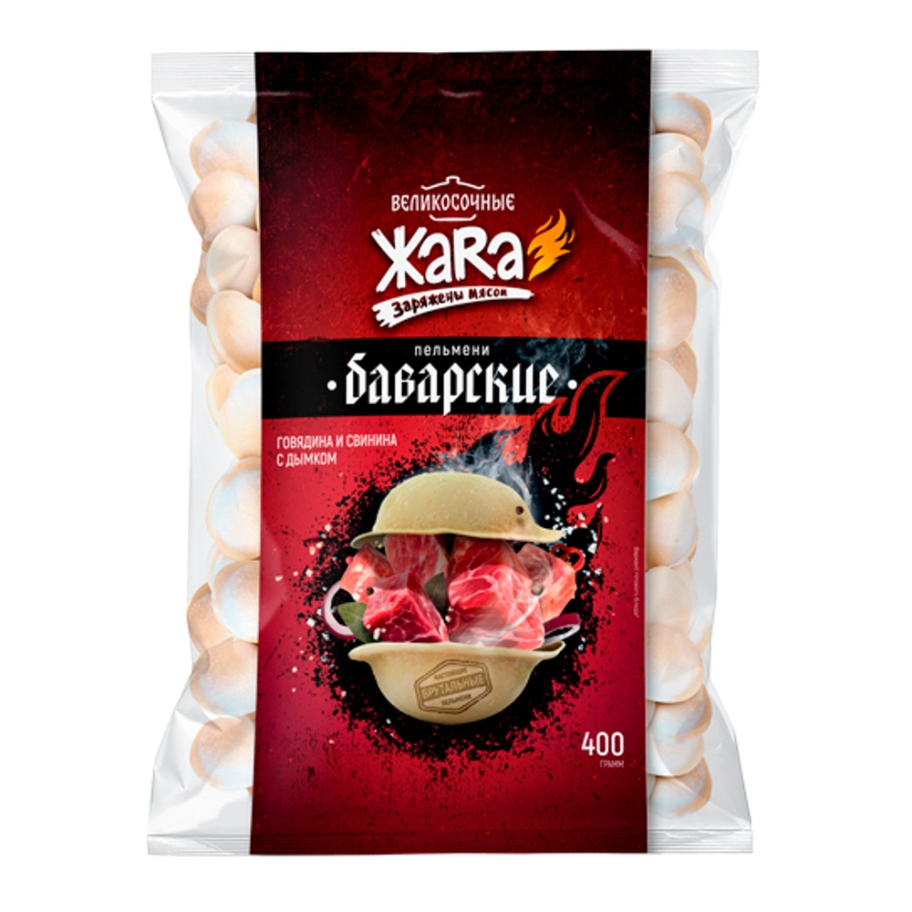 Пельмени ЖаRа Великосочные Баварские с/м 400г