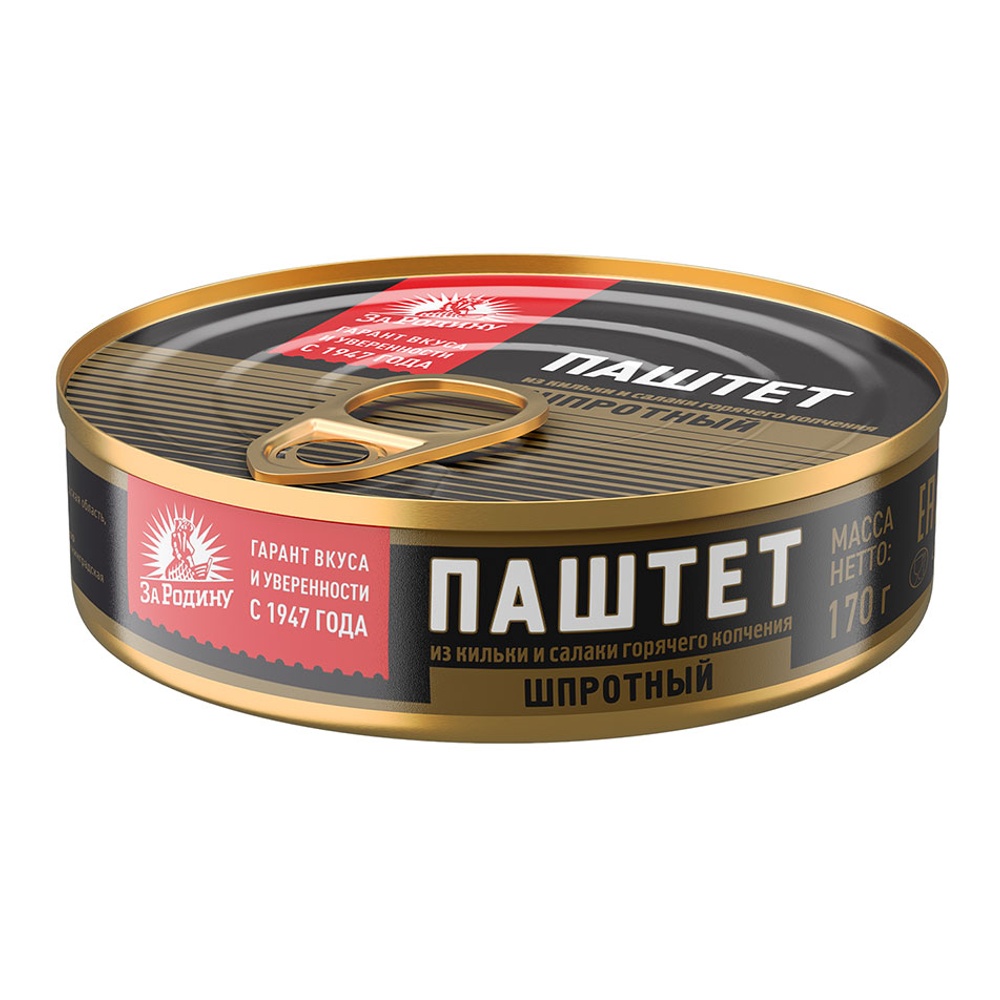 Паштет шпротный За Родину 170г ж/б ключ