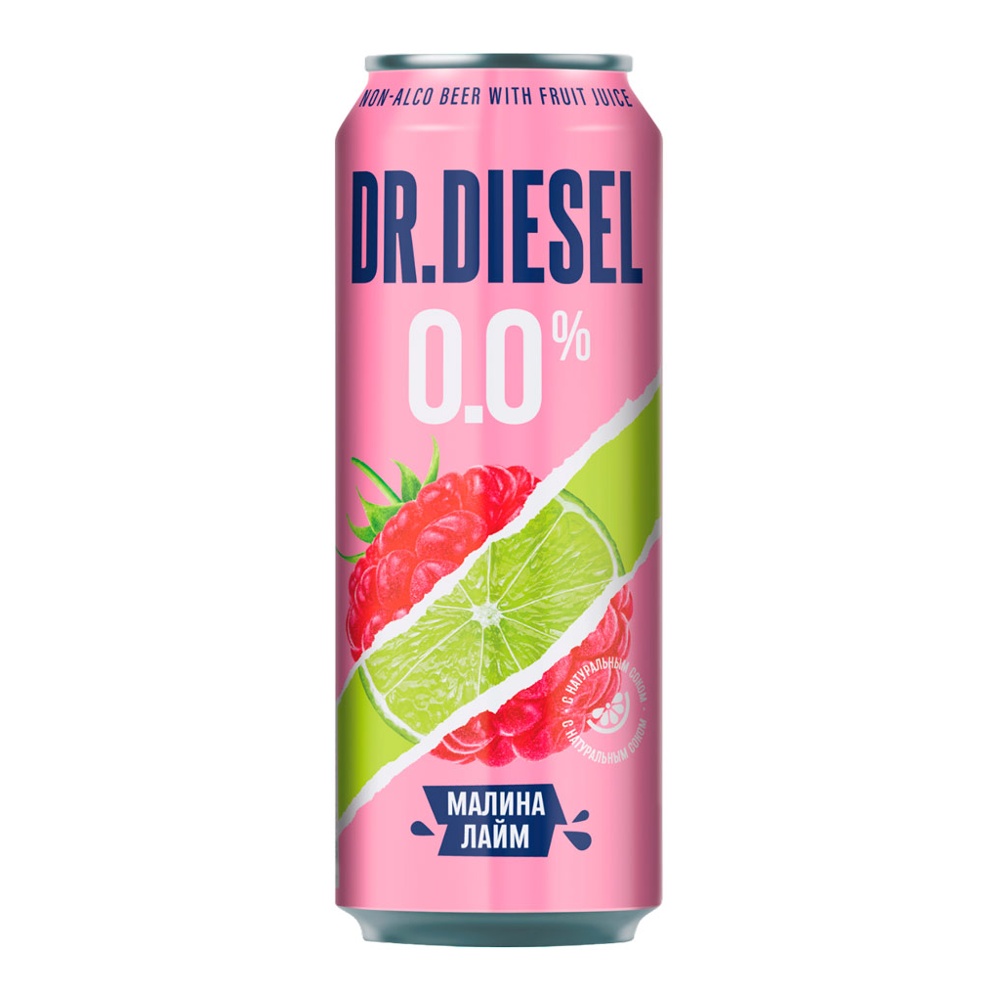 Напиток пивной Доктор Дизель Малина и Лайм 0.0 безалкогольный 0,3% 0,43л ж/б