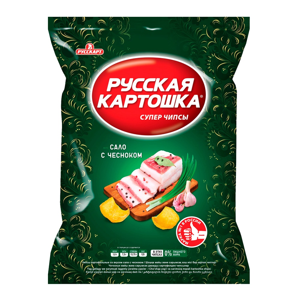 Чипсы Русская картошка 105г Сало с чесноком