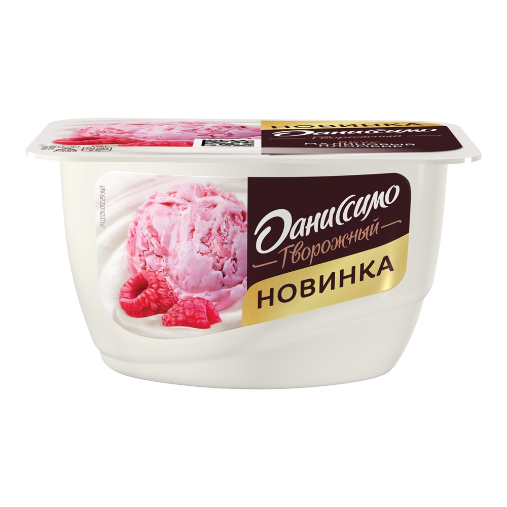 Продукт творожный Даниссимо 5,6% 130г малиновый пломбир; 8