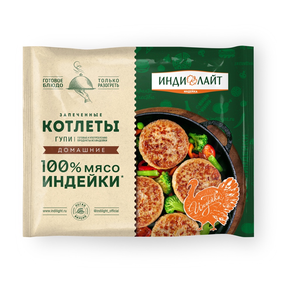 Котлеты из мяса индейки Домашние запеченные с/м 300г ИндиЛайт; 14