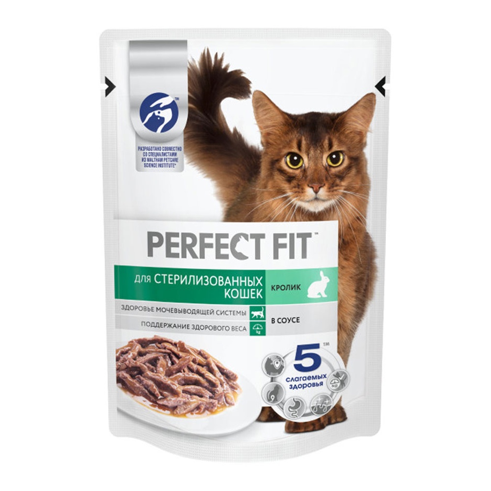 Корм для кошек Перфект Фит для стерилизованных кошек с кроликом в соусе 75г