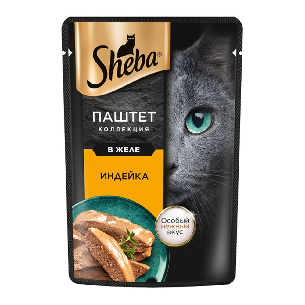 Корм для кошек Шеба Нежный паштет в желе индейка 75г