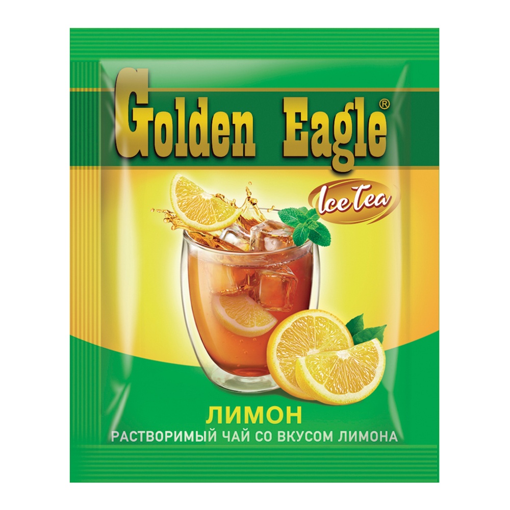Чай Голден Игл растворимый со вкусом лимона 20г