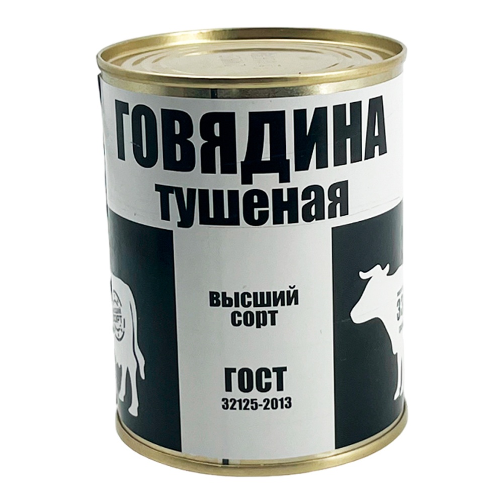Говядина тушеная Черепановский ТД в/с 338г ж/б