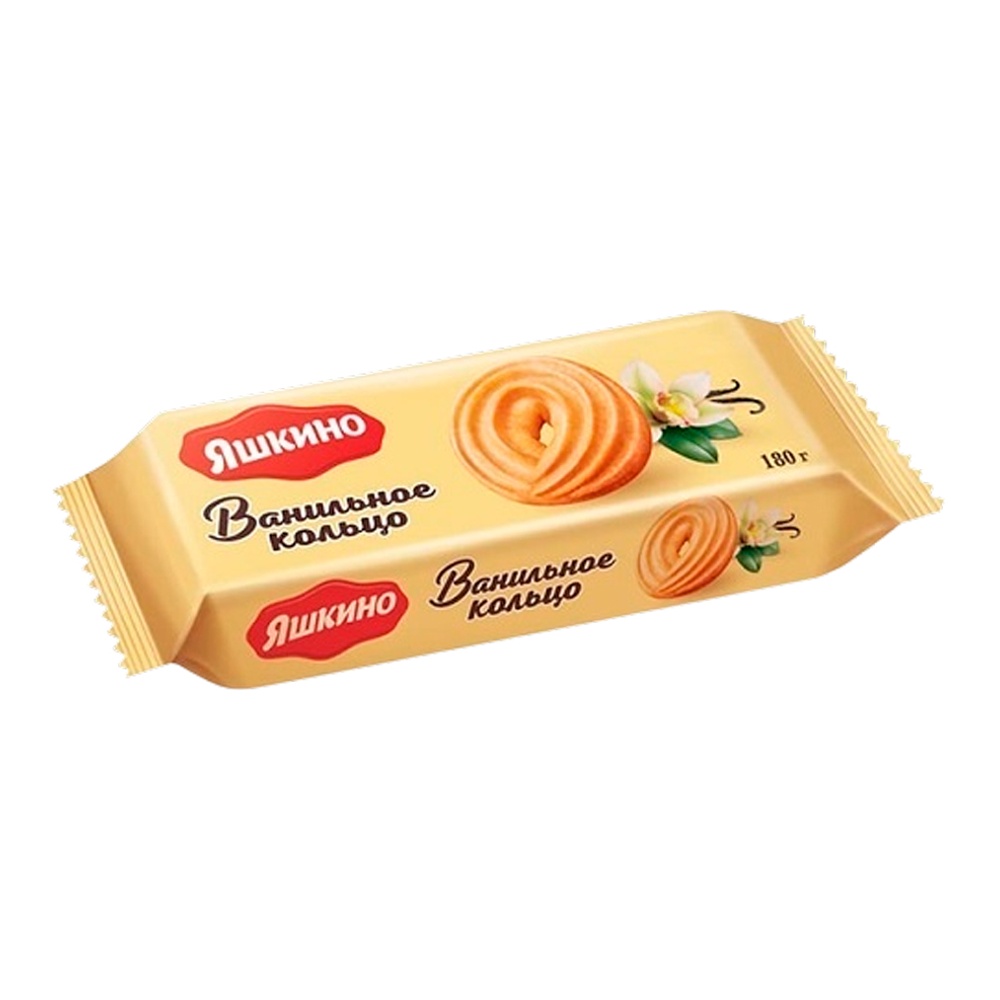 Печенье Яшкино Ванильное кольцо 180г