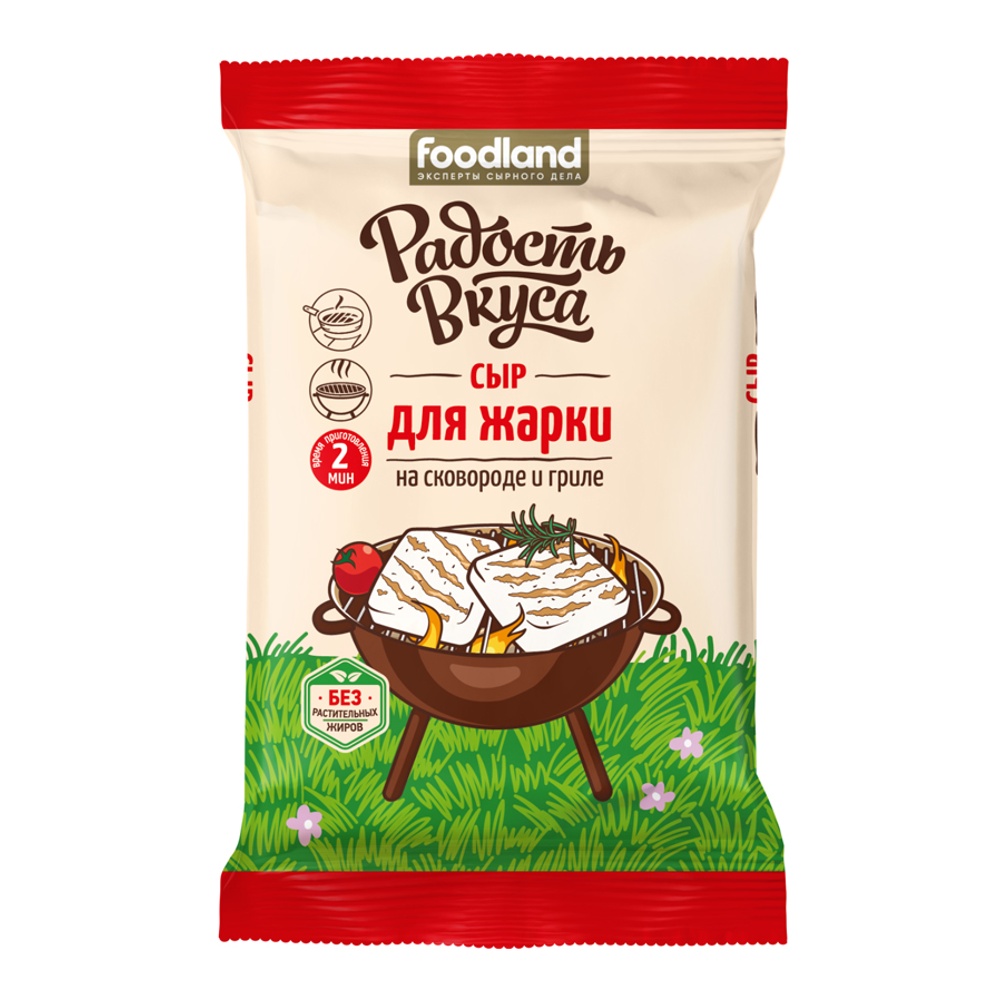 Сыр Для жарки 45% 180г Радость Вкуса