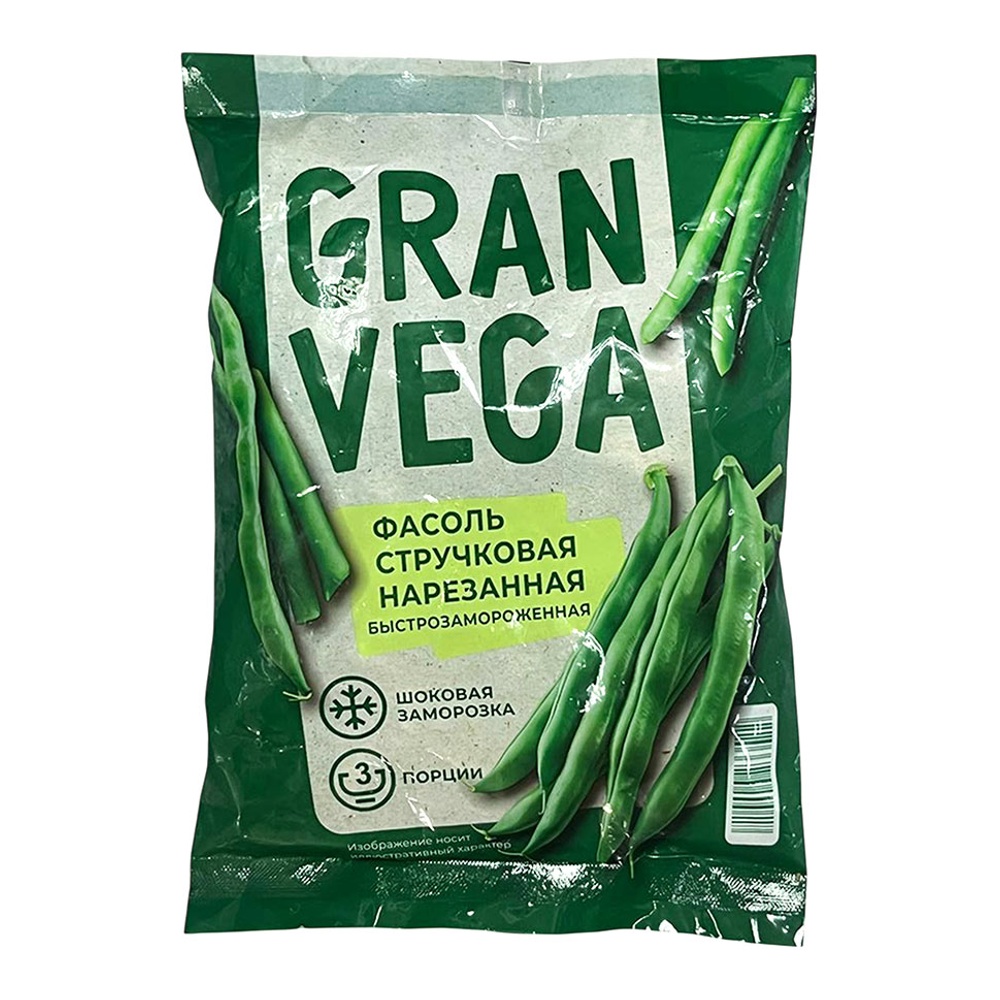 Фасоль Гранвега стручковая нарезанная с/м 400г