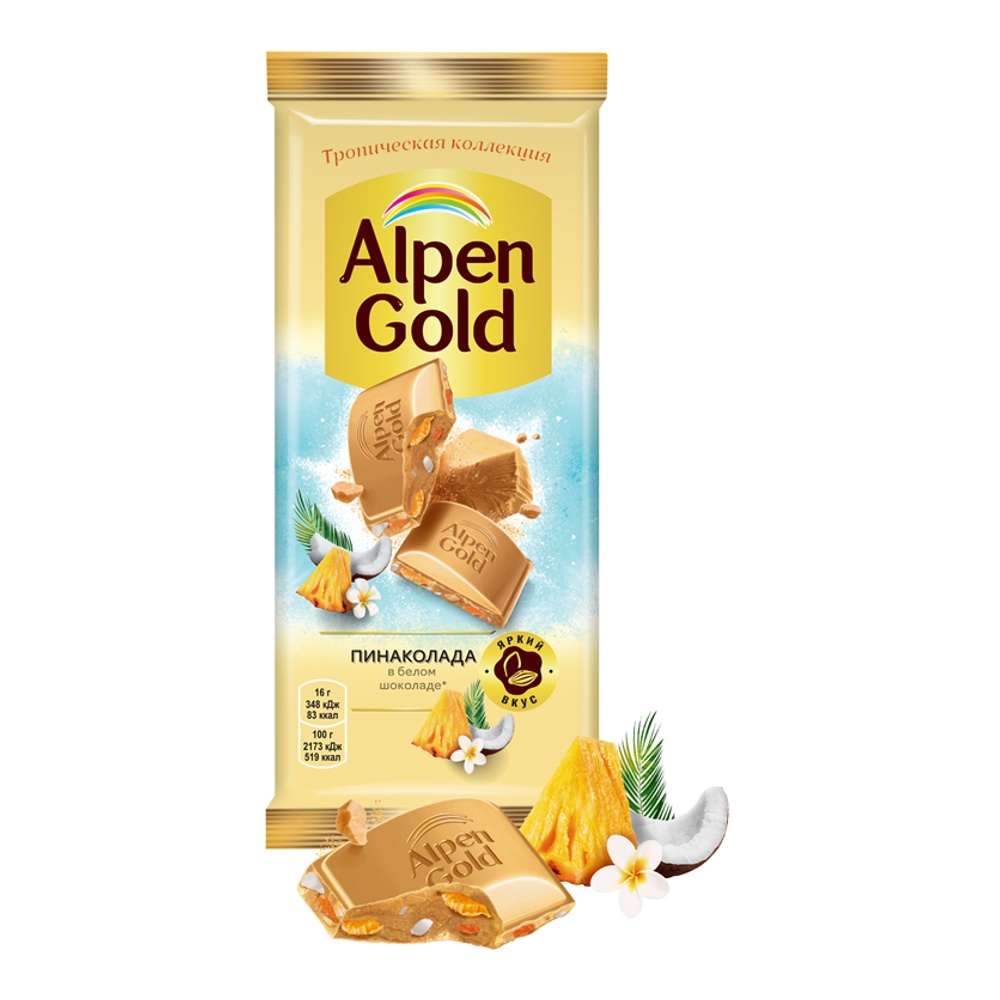 Шоколад Альпен Гольд белый Пинаколада в белом шоколаде 80г