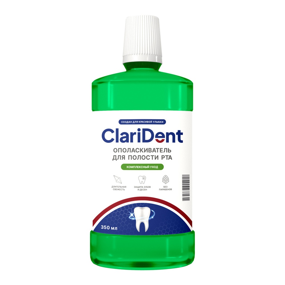 Ополаскиватель д/полости рта КлариДент 350мл