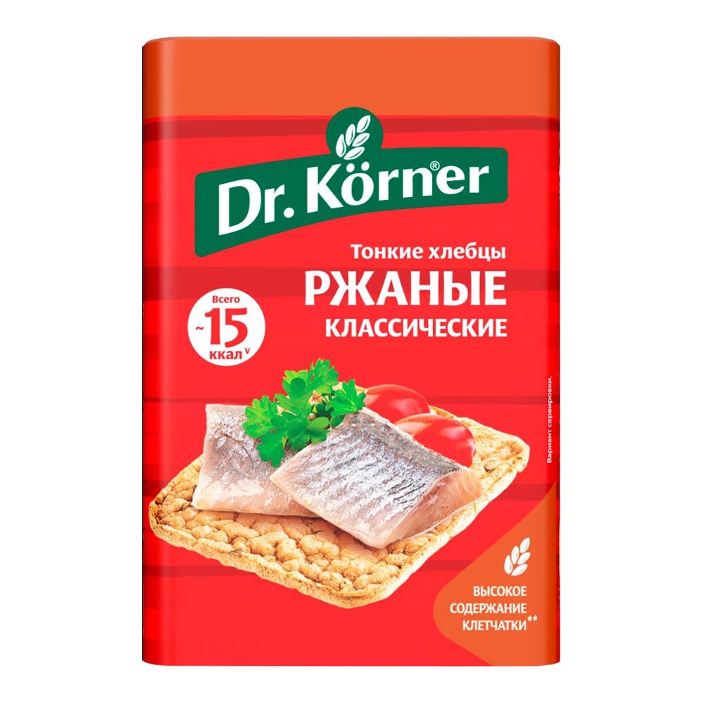 Хлебцы Доктор Кёрнер хрустящие Ржаные классические 100г