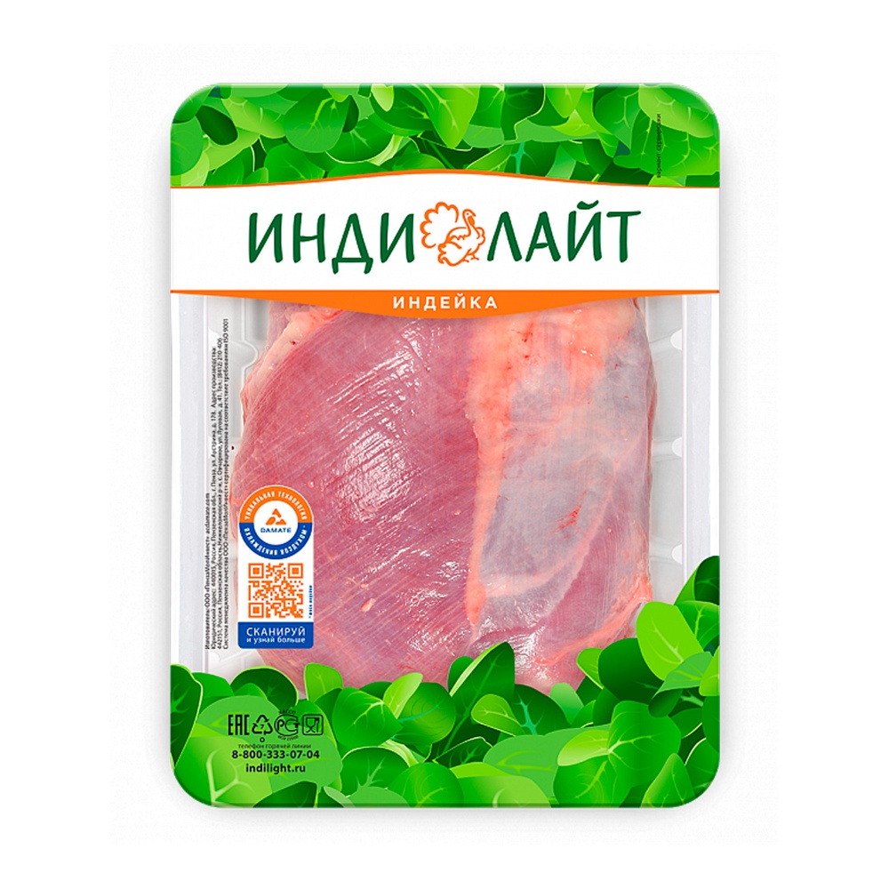Филе бедра из мяса индейки охлажденное 1000г в/у ИндИ