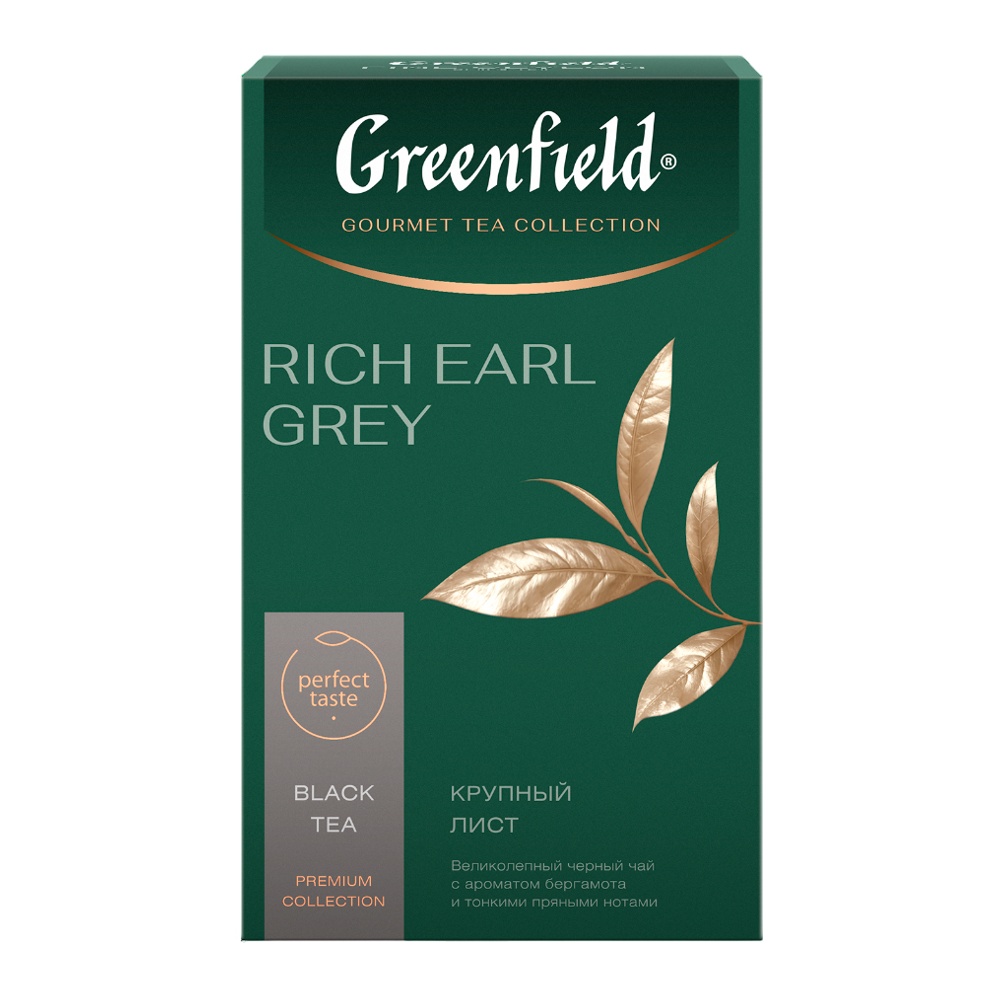 Чай Гринфилд Рич Эрл Грей черный крупнолистовой с ароматом бергамота и пряностей 100г