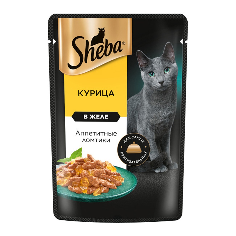Корм для кошек Шеба курица ломтики в желе 75г
