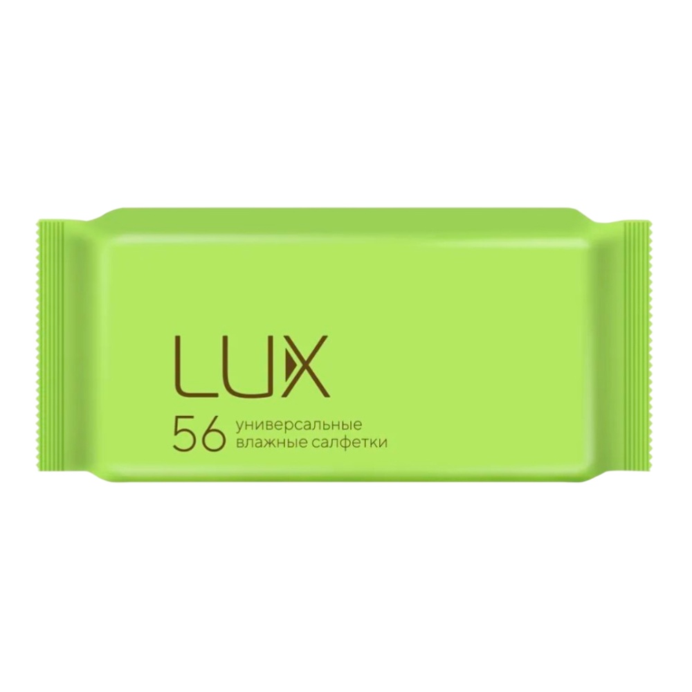 Салфетки влажные Люкс 56шт универсальные