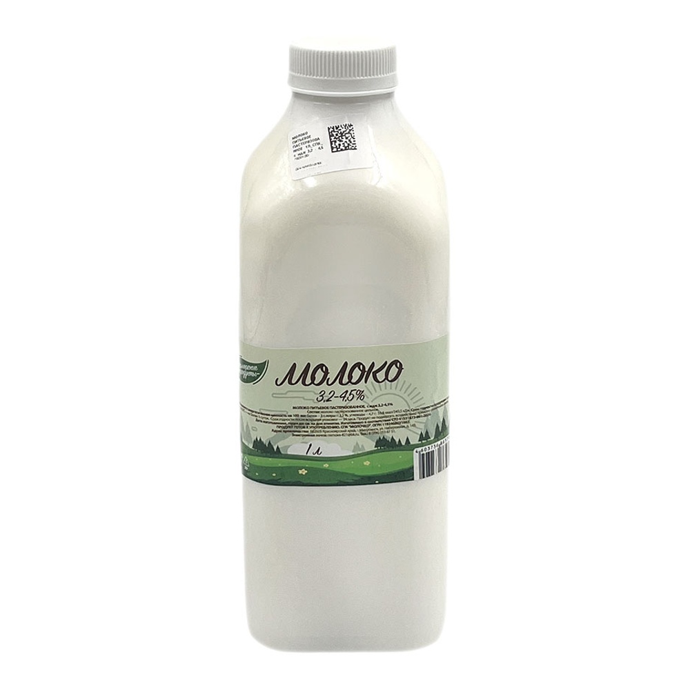 Молоко СПК Молочко 3,2-4,5% 1л пл/б пастеризованное