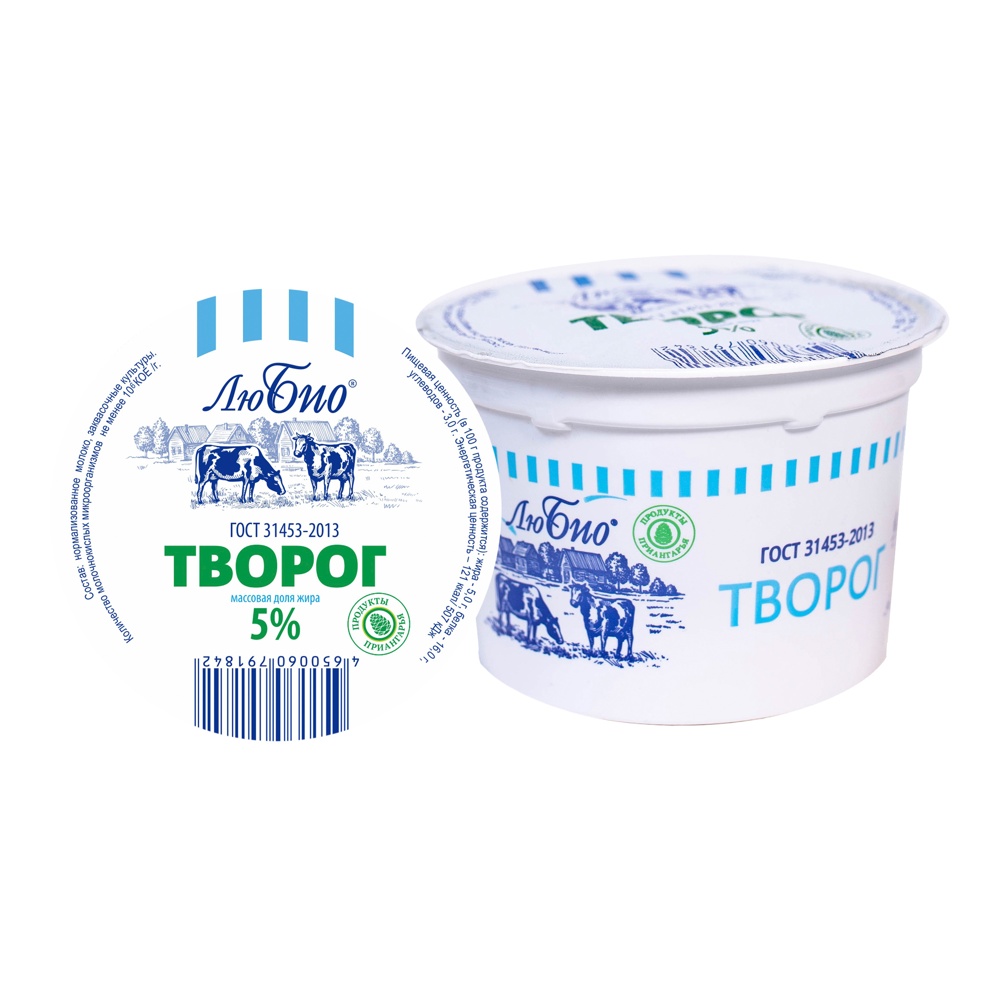 Творог ЛюБио 5% 200г пл/ст