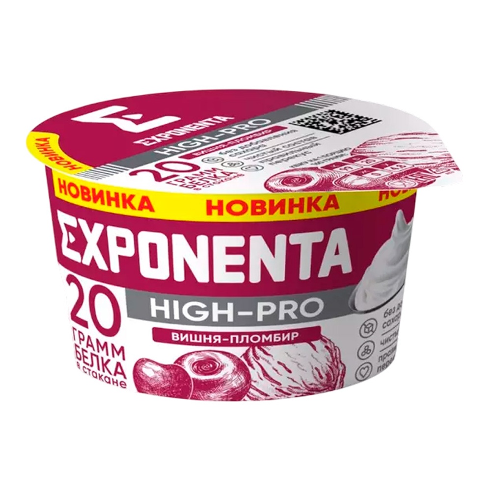 Продукт кисломолочный Экспонента Хай-Про обезжиренный с белком 160г вишня-пломбир