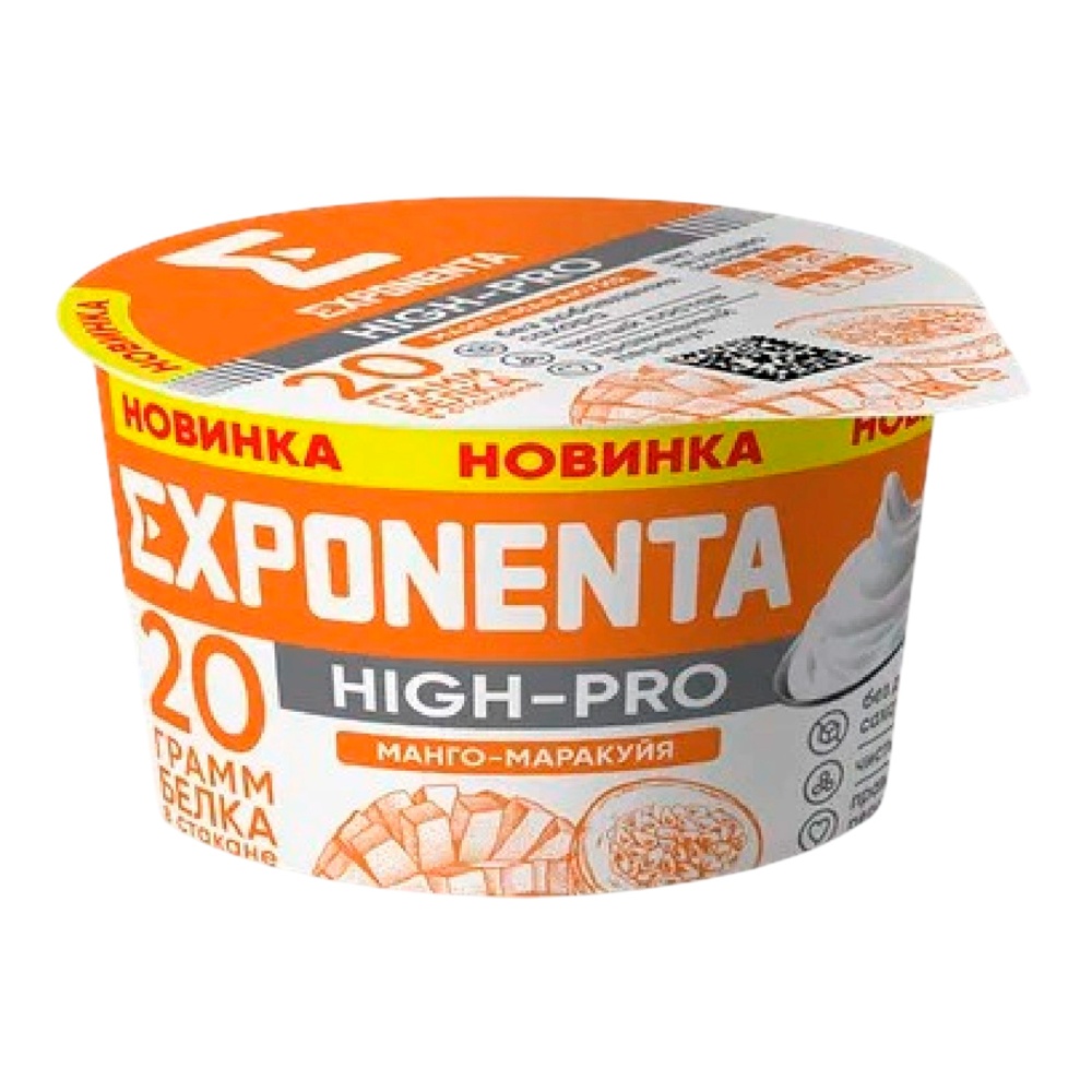 Продукт кисломолочный Экспонента Хай-Про обезжиренный с белком 160г манго-маракуйя
