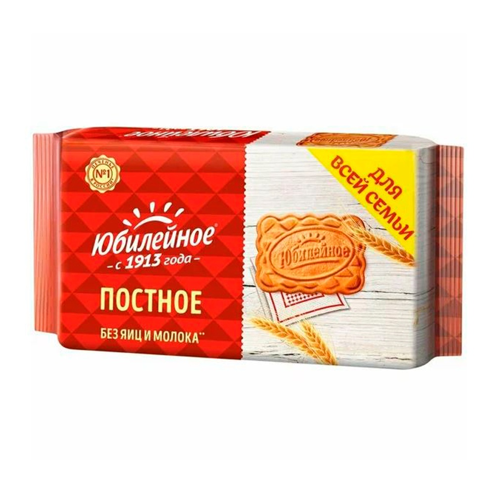 Печенье Юбилейное Постное 224г
