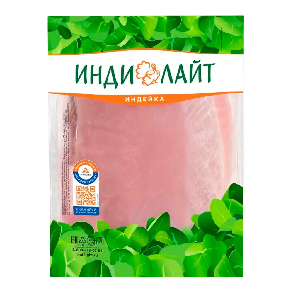 Филе грудки индейки охлажденное 1000г в в/у ИндиЛайт